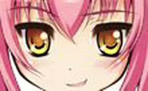 Page 1796 of Otome Renshin Prister FANDISC ～ Motto H ni Koi seyo Otome! ～ - preview thumbnail