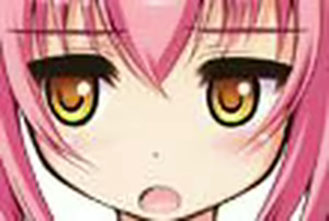 Page 1800 of Otome Renshin Prister FANDISC ～ Motto H ni Koi seyo Otome! ～ - preview thumbnail