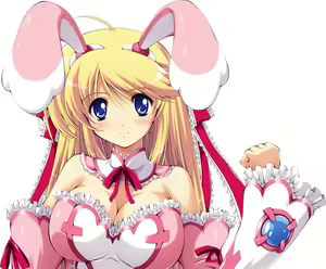 Page 939 of Otome Renshin Prister FANDISC ～ Motto H ni Koi seyo Otome! ～ - preview thumbnail