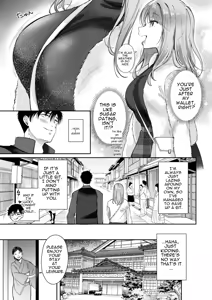 Page 11 of A Day Off Getting Milked Dry at a Hot Spring by the Subordinate I Thought Was Innocent - preview thumbnail