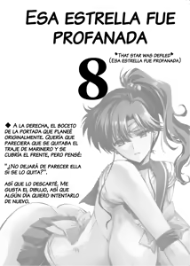 Page 5 of Sono Hoshi wa Yogosarete 8｜El Planeta Fue Contaminado 8 - preview thumbnail