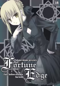 Fortune Edge — hentai manga cover on Fhentai