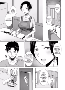 Page 4 of Shokuba Fukki shita Hitozuma ga Netorare Ochiru made 2 | Until the MILF at Work Falls to NTR 2 - preview thumbnail