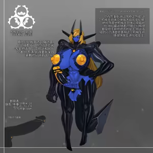 Page 106 of Omega_Processor-ai翻译 - preview thumbnail