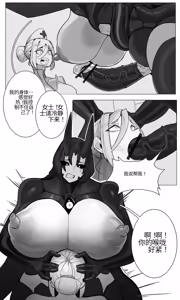 Page 162 of Omega_Processor-ai翻译 - preview thumbnail
