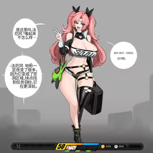 Page 170 of Omega_Processor-ai翻译 - preview thumbnail