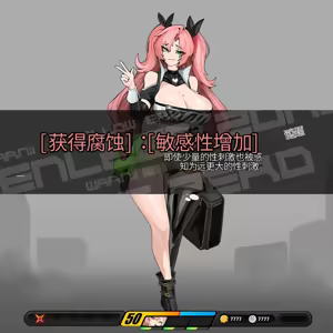 Page 171 of Omega_Processor-ai翻译 - preview thumbnail