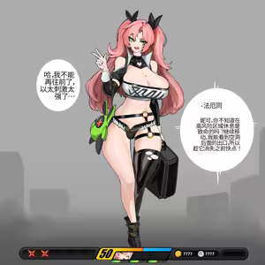 Page 174 of Omega_Processor-ai翻译 - preview thumbnail