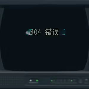 Page 182 of Omega_Processor-ai翻译 - preview thumbnail