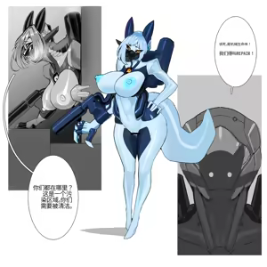 Page 196 of Omega_Processor-ai翻译 - preview thumbnail