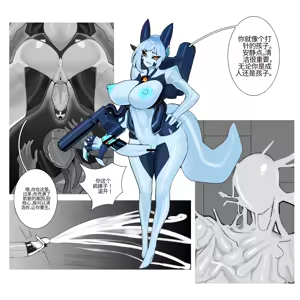 Page 197 of Omega_Processor-ai翻译 - preview thumbnail