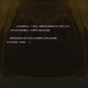 Page 252 of Omega_Processor-ai翻译 - preview thumbnail