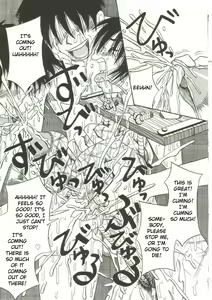 Page 21 of Onegai, Motto Shibotte | Please, Squeeze them some more - preview thumbnail