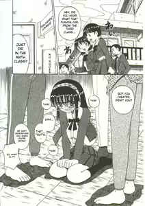 Page 4 of Onegai, Motto Shibotte | Please, Squeeze them some more - preview thumbnail