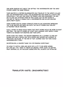Page 40 of Maou Toubatsu Shippai Heroine Gisei Normal End de Utsu ni Natta Koutensei Futanari Kenshi to Otokonoko Shinkan no Hanashi | Crestfallen Futanari x Femboy Priest: Prepare to Cum Edition (decensored) - preview thumbnail