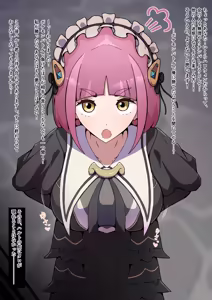 Nanpa Otoko ni Chuuisuru mo Gyaku ni Otoko Nitotte Tsugou no ii Onna ni to Sareru Taro — hentai manga cover on Fhentai
