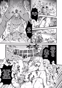 Page 15 of Ingoku no Meikyu - Job-mei 'onaho' no Shinjin Tansakusha wa Nakamatachi ni chokyo (Leveling) sarete Lv99 no Nikubenkininaru - - preview thumbnail