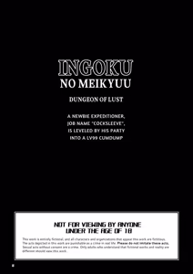 Page 3 of Ingoku no Meikyu - Job-mei 'onaho' no Shinjin Tansakusha wa Nakamatachi ni chokyo (Leveling) sarete Lv99 no Nikubenkininaru - - preview thumbnail
