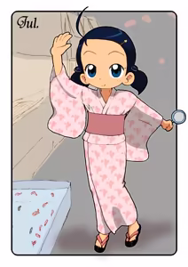 Page 138 of Artist: c1 - preview thumbnail