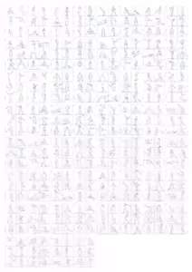 Page 176 of Artist: c1 - preview thumbnail