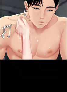 Page 244 of 复仇母女丼 | 復仇母女丼 107-141 END - preview thumbnail