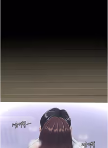 Page 676 of 复仇母女丼 | 復仇母女丼 107-141 END - preview thumbnail