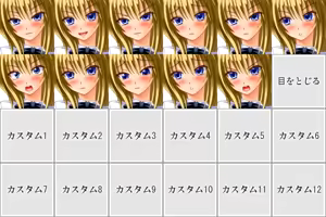 Page 1321 of Taimashi Himeko SRPG - preview thumbnail