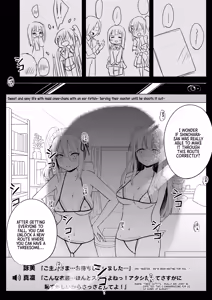 Page 33 of Iinari Kanojo no Choukyou Jijou | A Training Regimen to Make Girls Obedient - preview thumbnail