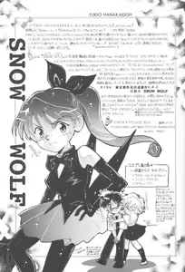 Page 90 of Final Impact - preview thumbnail