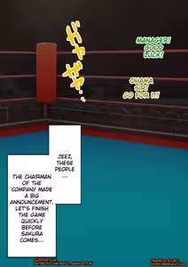 Page 108 of Naked Boxer - preview thumbnail