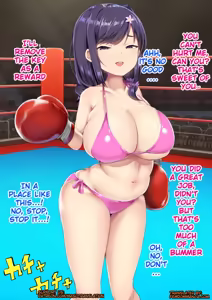 Page 139 of Naked Boxer - preview thumbnail