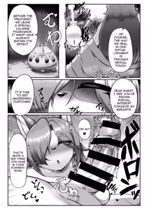 Page 4 of Tsuri-gitsune no Yado | The Inn of the Fox Fisherman - preview thumbnail
