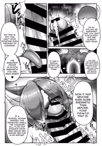 Page 6 of Tsuri-gitsune no Yado | The Inn of the Fox Fisherman - preview thumbnail