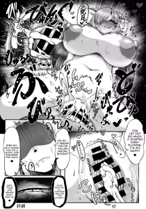 Page 10 of Tsuri-gitsune no Yado | The Inn of the Fox Fisherman - preview thumbnail