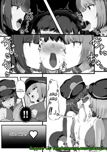 Page 13 of Succubus Panic Zenpen - preview thumbnail