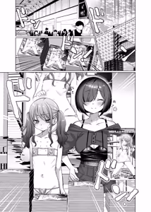 Page 28 of Kawaii kedo Seikaku Warui kara Ijimechao! Nichijou Bukkowashi Satsueikai Hen | 귀엽지만 성격 나쁘니까 괴롭혀버리자! 일상을 부숴버리는 촬영회편 - preview thumbnail