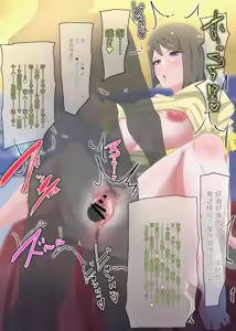 Page 332 of Wonderful Precure (Nom)-1280x AI翻译部分翻译 - preview thumbnail