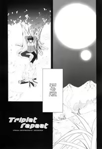 Page 4 of Triplet repeat - preview thumbnail