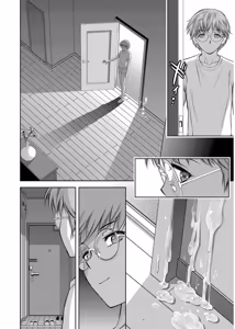Page 140 of _Prisoner of Immorality_-The Forbidden Castle of Mother and Child-_[DL Version]_ - preview thumbnail