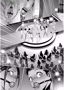 Page 164 of _Prisoner of Immorality_-The Forbidden Castle of Mother and Child-_[DL Version]_ - preview thumbnail