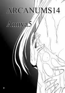Page 4 of ARCANUMS14 Annya5 - preview thumbnail