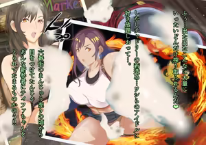 Page 103 of Dekapai Monk To Inran No Materia ~Mujikaku Pheromone Dadamore Ecchi na Waki no Nioi de Acchi mo Kocchi mo Full Bokki~ - preview thumbnail