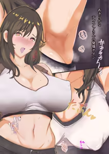 Page 12 of Dekapai Monk To Inran No Materia ~Mujikaku Pheromone Dadamore Ecchi na Waki no Nioi de Acchi mo Kocchi mo Full Bokki~ - preview thumbnail