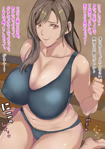 Page 57 of Dekapai Monk To Inran No Materia ~Mujikaku Pheromone Dadamore Ecchi na Waki no Nioi de Acchi mo Kocchi mo Full Bokki~ - preview thumbnail