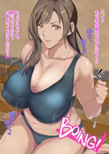 Page 58 of Dekapai Monk To Inran No Materia ~Mujikaku Pheromone Dadamore Ecchi na Waki no Nioi de Acchi mo Kocchi mo Full Bokki~ - preview thumbnail