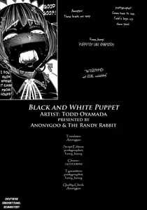 Page 25 of Shiro to Kuro no Kugutsu | Black and White Puppet - preview thumbnail