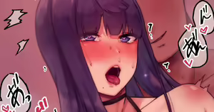 Page 306 of Fakkyu-san, - preview thumbnail