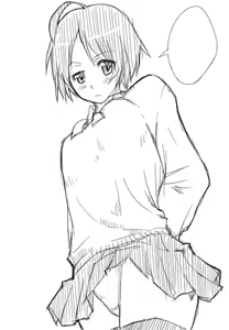 Page 319 of - Artist - N-H - preview thumbnail