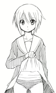 Page 353 of - Artist - N-H - preview thumbnail