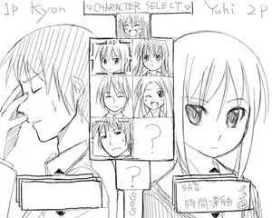 Page 355 of - Artist - N-H - preview thumbnail